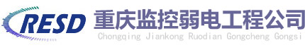 暗牧dot監(jiān)控wa